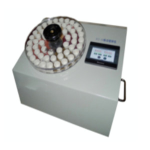 5ml 5r/Dk Mineral Test Cihazı 4000Hz Mini Titreşim Karıştırıcı